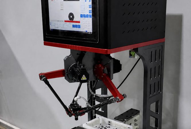 Flexible Feeding Systems